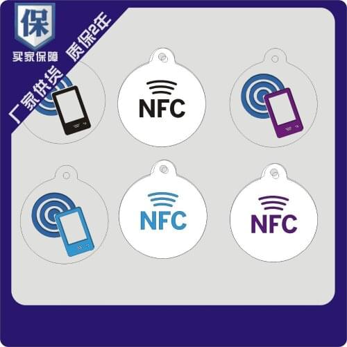 Nfc tags sticker label for MX3 for SamsungS4 for Lumia hung
