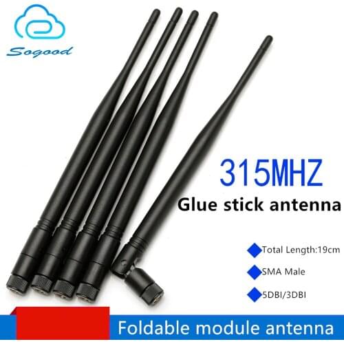 315MHz 5DBI 3DBI high gain folding glue stick SMA male 19cm length module transmitting antenna
