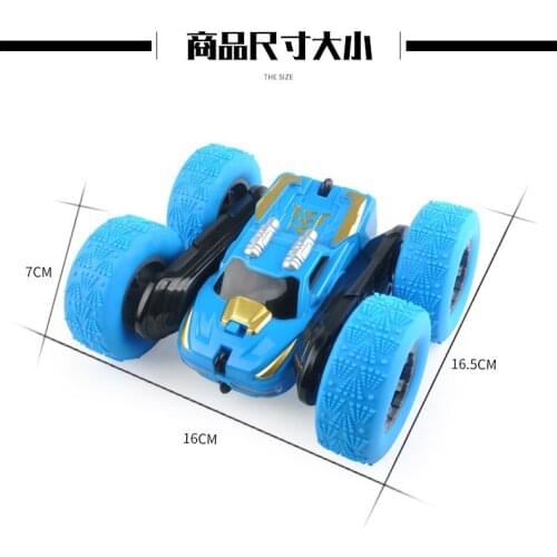 1:20 four-way 2.4G remote control stunt double-sided car with light pattern rotation anti-fall charging remote control model