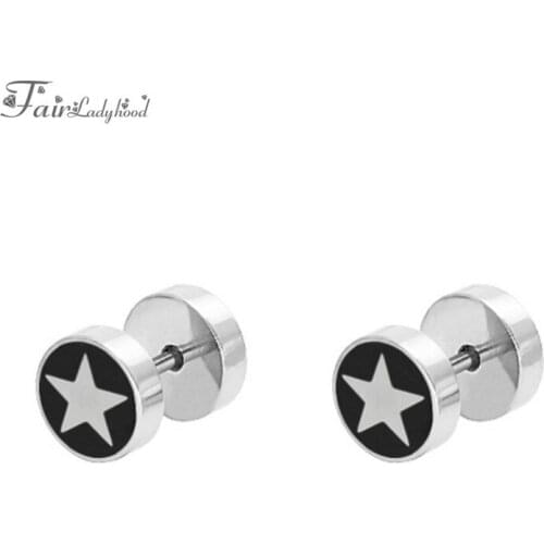 FairLadyHood 2Pcs 8mm Barbeel Earrings Five-Star Stainless Steel Punk Stud Earrings Male Jewelry Earing For Women Men Best Gift