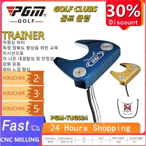 CNC Integration Stainless Steel Shaft Golf Training Equipment Men Women Golf Putter Driving Irons PGM Golf Club Putter