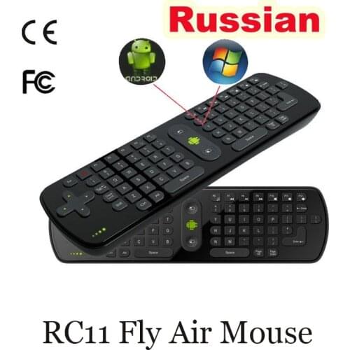 KimTin Remote Controls