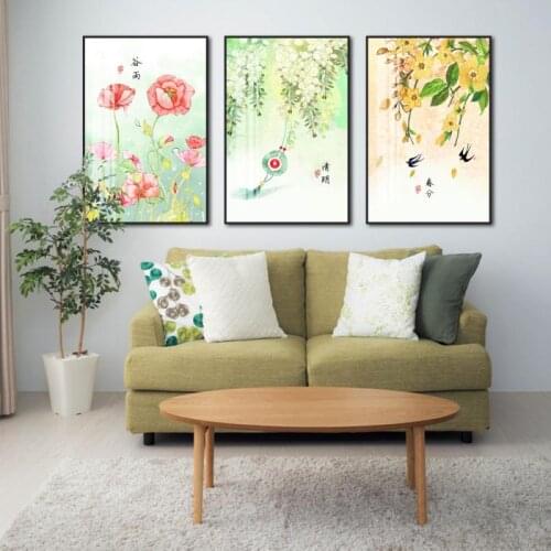 Chinese Traditional Spring Solar Terms Elegant And Simple Plant Flower Living Room Decoration Painting