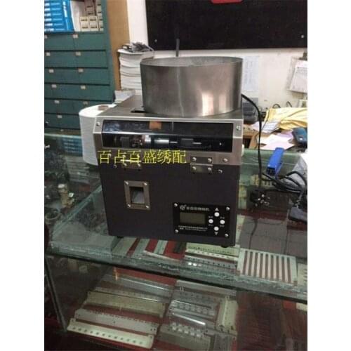 Embroidered with supply computer embroidery machine parts Huadu brand automatic winding machine (large)