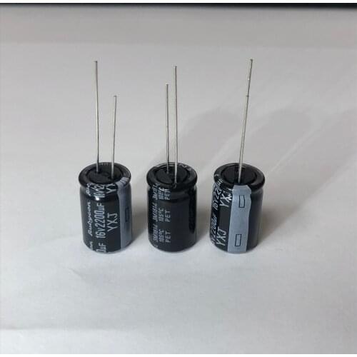 5PCS New and Original Rubycon 16V2200UF 12.5X20MM 2200UF 16V YXJSeries Long life low Impedance made in JAPAN