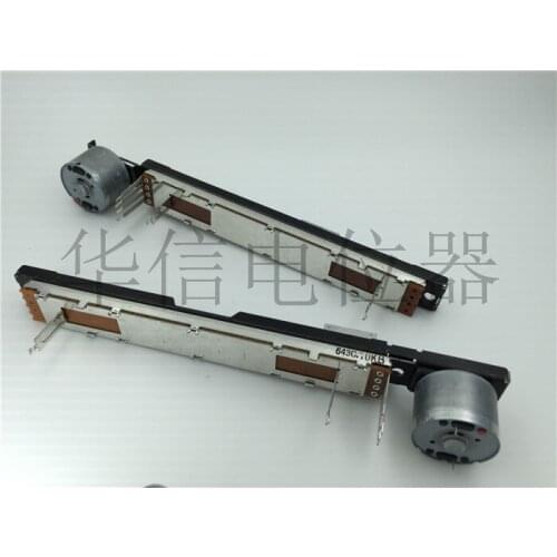 Quality assurance GLD80 170MM band mixer fader potentiometer B10K 4pin motor (SWITCH)