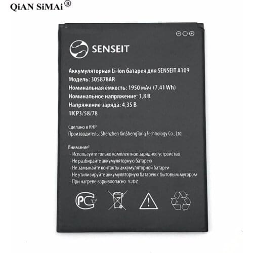 2019 New 305878AR Battery For SENSEIT A109 Bateria A 109 / A-109 1950mAh Replacement Mobile Phone +Tracking number