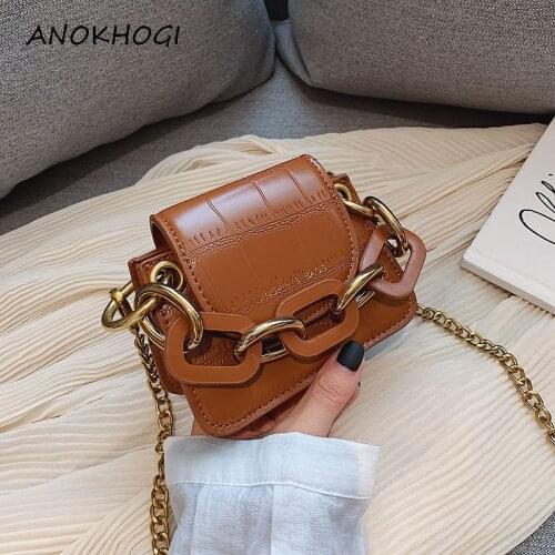 New Stone Pattern Women Shoulder Bags Metal Chain Brown Tiny Coin Crossbody Bag Fashion Female Party Messengers Handbags B562