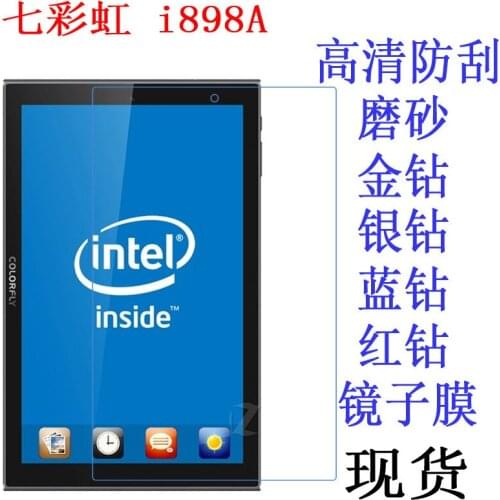 Ultra Clear/Matte Screen Protector Film Anti-Fingerprint Soft Protective Film For Colorfly i898A i898W 8.9 inch