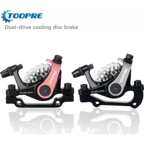 TOOPRE MTB Bicycle Dual Drive Disc Brake F160/R140 F180/R160 Aluminum Alloy Electric Bike Bilateral Piston Drive Brake Caliper