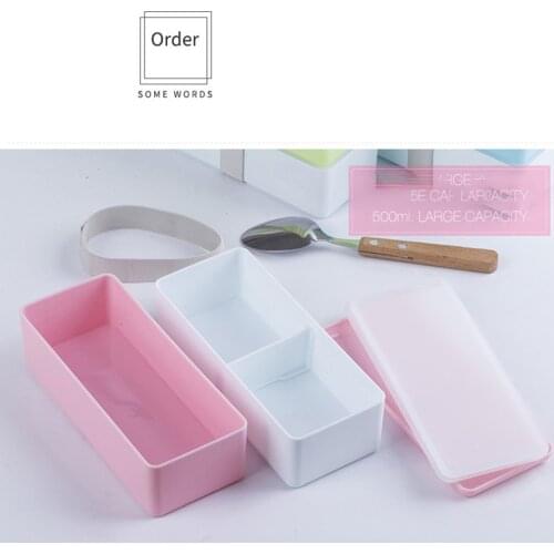 3 Colors High Quality Double Layers Large Capacity Portable Lunch Box Bento Box Food Storage Lunchbox