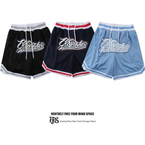 Brangdy Men's Sports Shorts