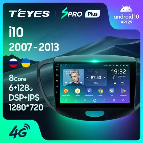 TEYES SPRO Plus For Hyundai i10 2007 - 2013 Car Radio Multimedia Video Player Navigation GPS Android 10 No 2din 2 din dvd
