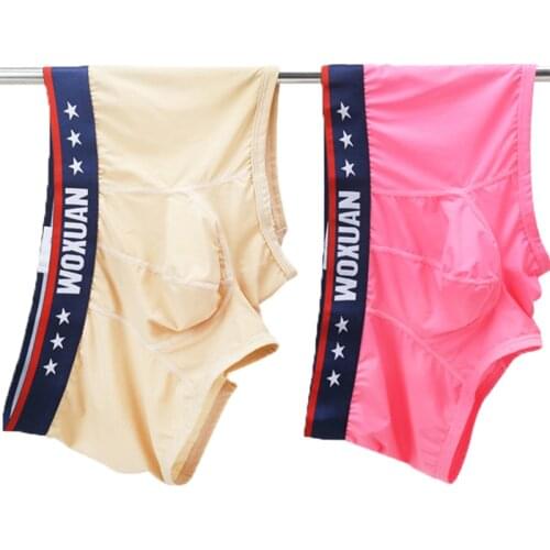 Mens Boxer Shorts Seamless Slip Homme Panties Bugle Pouch Underwear Ropa Interior Cuecas Boxershorts Calzoncillo Hombre Trunks