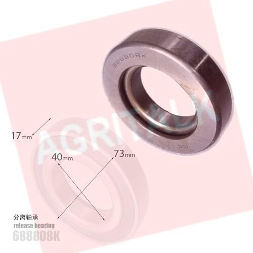 Shandong Weituo tractor TY184 TY224 TY254 TY254C, the release bearing 688808