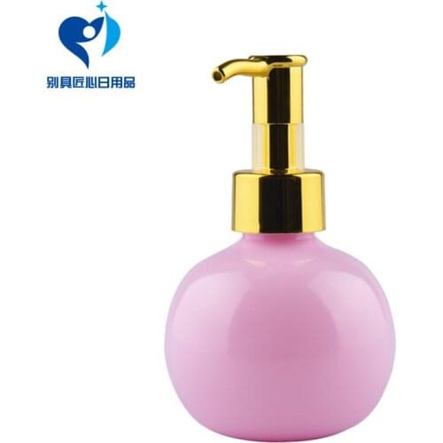 1pcs 120ml Plastic Round Ball Bottle Golden Aluminum Oil Pump Refillable Lotion Bottle Empty Cosmetic Containers (Safety Buckle)