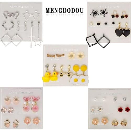 Acrylic Earrings for WomenVariety of Irregular Card-mounted Earrings Jewelry Korean Version Cute Little Duck Earrings Girl Gift