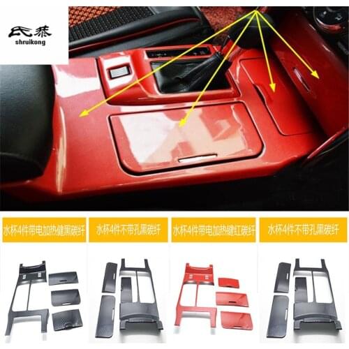 4pcs/Lot ABS Carbon Fiber Grain Central Control Panel Decoration Cover For 2010-2016 Toyota REIZ