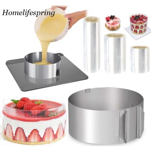 Adjustable Mousse Ring Round Mould Mousse Cake Edge Collar Film Kitchen Accessory DIY Baking Tools Cakes Dessert Decoration