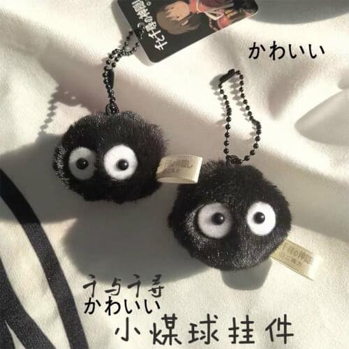 Sandro Small coal ball key chain pendant Hayao Miyazaki qianxiu girl cute elf schoolbag mobile phone pendant