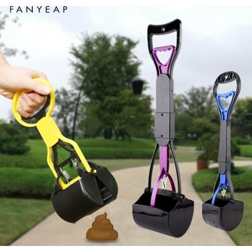 Pet Pooper Scooper Long Handle Dog Excrement Scooper Pick Up Animal Waste Picker Pet Outdoor Cleaning Tool