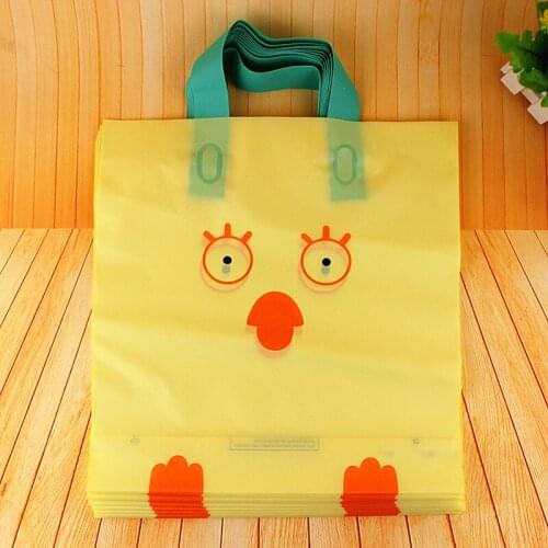 40x30x8cm 25 PCS 16 Silk High-end Clothing Gift Bag, Yellow Chicken Plastic Gift Bag Handbag Plastic Chopping Bags Z429