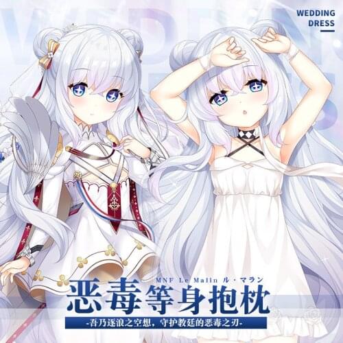 Anime Azur Lane MNF Le Malin Dakimakura Hugging Body Pillow Case Cover Pillowcase Cushion Bedding Home Decor Cosplay Xmas Gifts