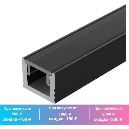 Освещение Arlight China At AliExpress