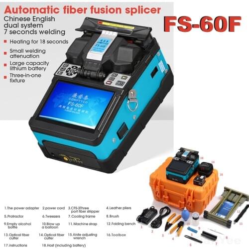 Express Free FS-60F Blue COMPTYCO FTTH Fiber Optic Welding Splicing Machine Optical Fiber Fusion Splicer toolbox