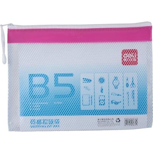 1pcs Right zipper 5831 file transparent plastic mesh B5 document drawing material bag