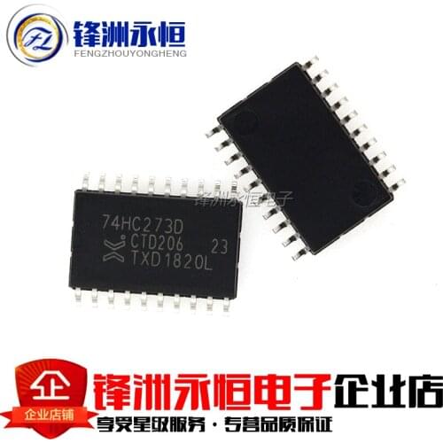 10pcs/lot 74HC273D 74HC273 SOP-20 widebody SOP7.2 new original