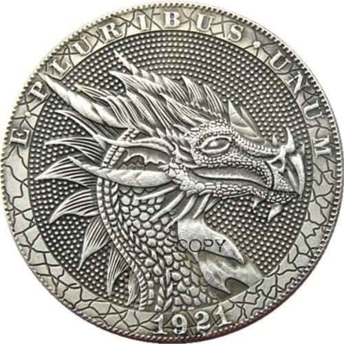 HB(114)US Hobo Morgan Dollar Silver Plated Copy Coins