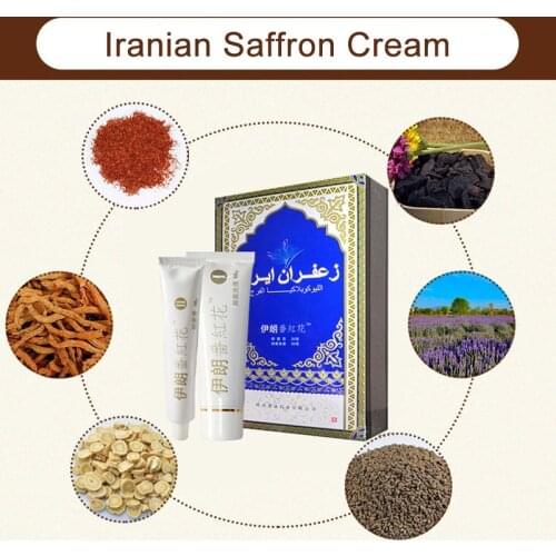 Iranian Saffron Vulva Leukoplakia Cream Clean Care Antibacterial Antipruritic Repair Women Vulvar Health Massage White Cream