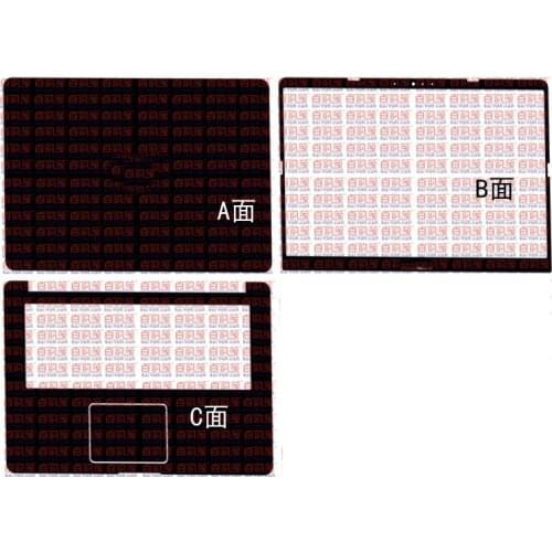 KH Laptop Carbon fiber Leather Sticker Skin Cover Protector for ASUS VivoBook X510UQ X510 15.6" 2017 release