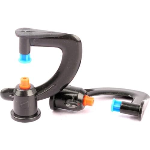 20pcs G-Type 7.5mm Joint Refraction Atomization Sprinklers High Quality Durable Greenhouse Cooling Drip Irrigation Sprinklers