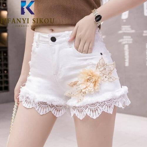 White Denim Shorts Women Summer 2021 New Lace Spliced Fashion Embroidery Loose High Waist Wide Leg Shorts Stretch Jeans Female