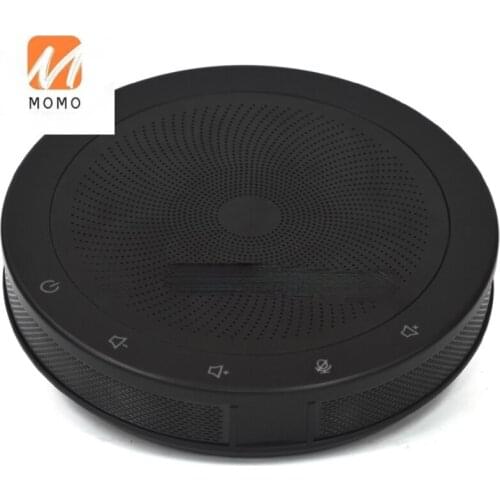Wireless Conference Speakerphone System - Audio Mixer and Individual Output Interfaces. USB & Wireless Connection