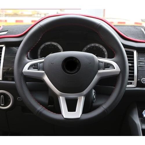 1pc for SKODA KODIAQ Steering wheel decorate Trim