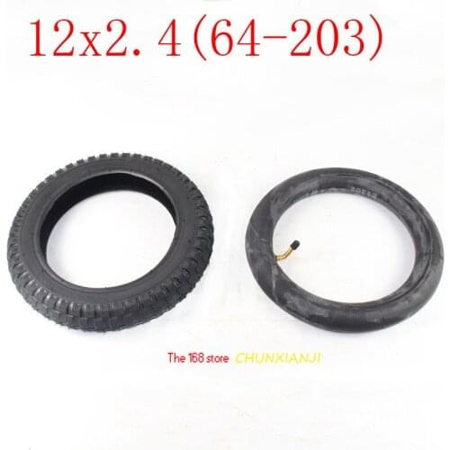 Lightning delievery 12*2.4(64-203) tyre Electric Scooter tire for Kids Bike 12 Inch 12x2.4(64-203) Children Bicycle tyre