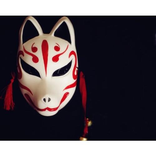 FL&AEVVE Carnival Masks