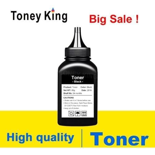 Toney King 80g Black Refill Toner Powder Kits For HP CF283A 83a for HP LaserJet Pro MFP M125/127fn/fw hot sell