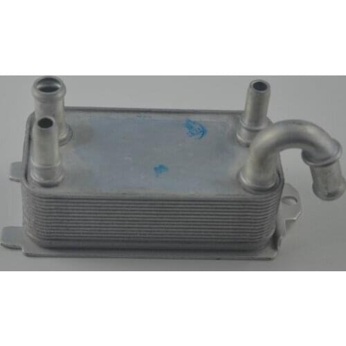 Higher Quality Oil Cooler for Mazda 3, For M3 Oil trans Cooler 2012year 1.6cc Z681-19-9F0