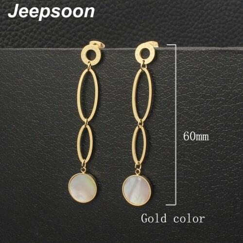 Womens Personality Fashion Stainless Steel Jewelry Simple Drop Rose Gold Color Earrings Joker For Woman And Girl EEDZCGBA