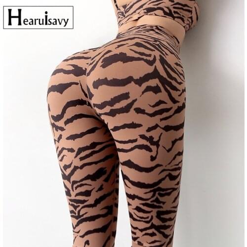 Sexy Tiger High Waist Yoga Pants Womens Gym Training Push-up Yoga Suit Hips and Abdomen High Elastic Underwear