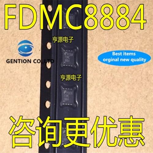 10Pcs FDMC8884 QFN8 in stock 100% new and original