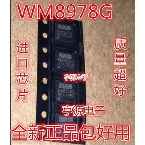 5pcs WM8978GEFL WM8978G QFN32