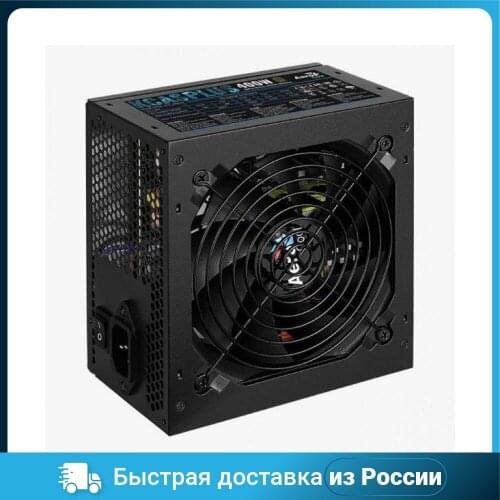 Aerocool Power Supplies For Computers