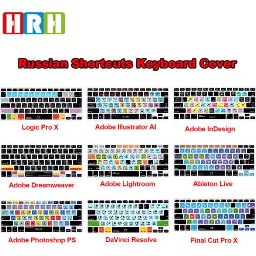 HRH Russian OSX Premiere Pro CC Ableton Live Avid Pro Tools Silicone Shortcut Hotkey Keyboard Skin Cover For MacBook Pro 13 15
