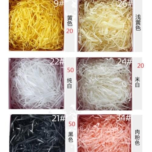 Shredded raffia 0.75/PACK 200 PACK