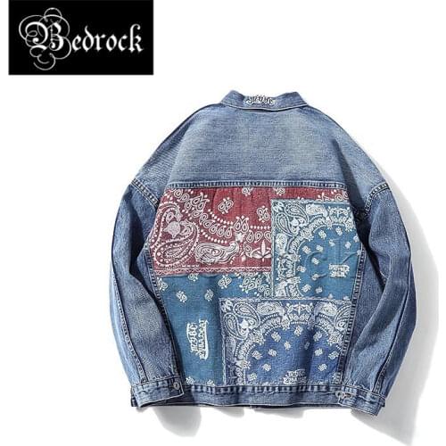 Mbbcar Mens Denim Jackets